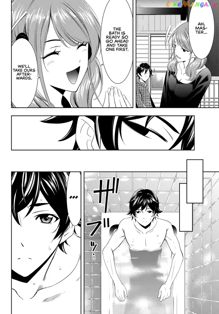 Megami no Cafe Terrace Chapter 1 image 34_optimized